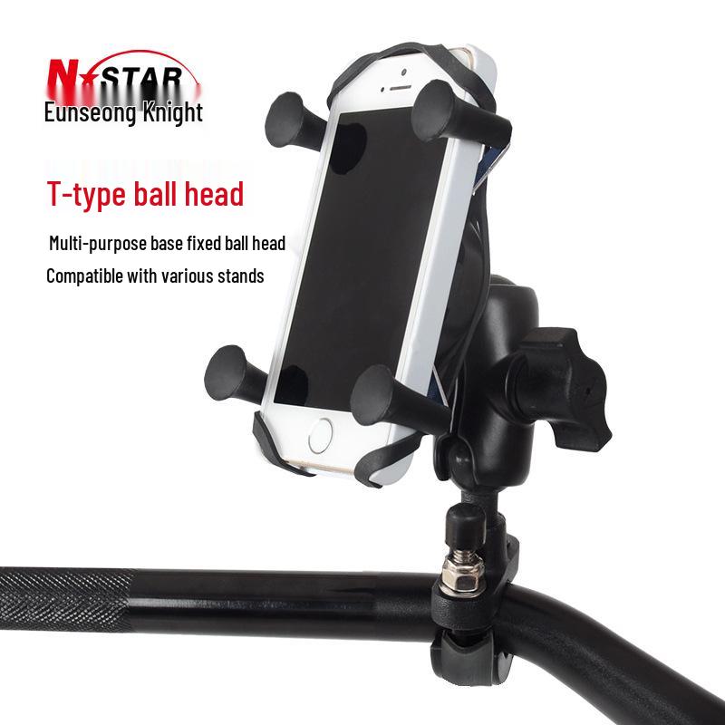 U-Shaped Motorcycle Phone Holder with Fixed Ball Head and T-Shaped Handlebar Clamp