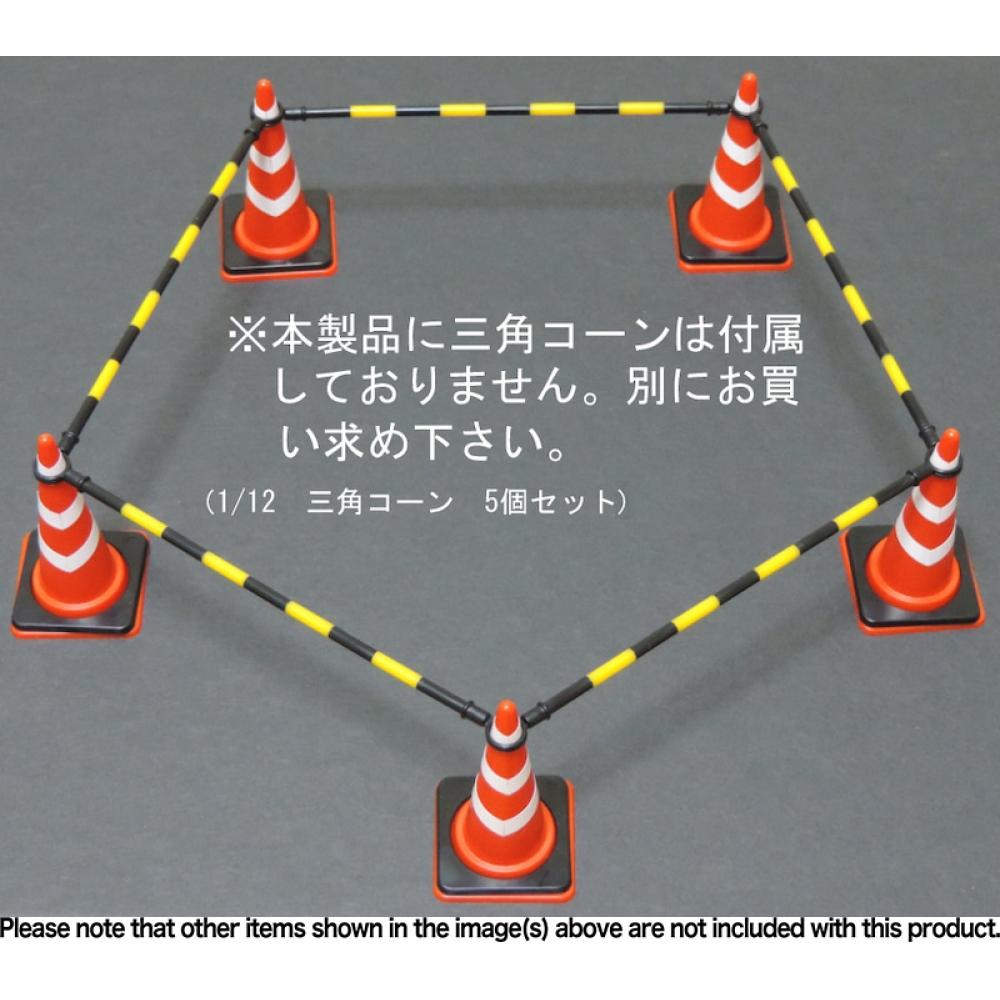 Pink Tank null 1 12 Cone Bar + Weight + Seal Diagonal 5 Sets