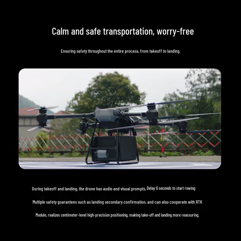 DJI Drone Systems, Payloads, and Software Solutions (CN version)