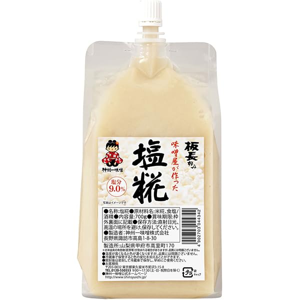 

Shinshu Ichi Miso Salt Koji made by the new favorite miso shop 700G room temperature 12 sets chef s