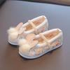 Girls Casual Shoes Kids Embroidered Rabbit Cloth Shoes Chinese Style Traditional Holiday Performance Warm Cotton Shoes Winter