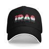 Unisex Iraq Flag Iraqi Outdoor Hat Adjustable Baseball Caps New Baseball Cap Sunscreen Hats