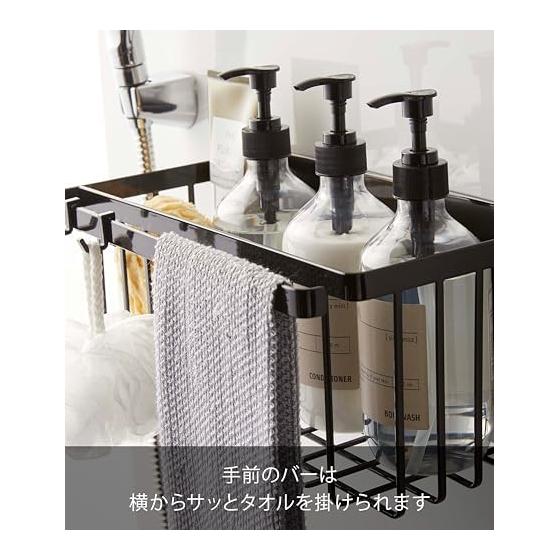Yamazaki Magnet Bathroom Basket Black Approx. W31XD17XH15cm Tower Tower Bathroom Rack Bathroom Storage Rack 5543 + Yamazaki Magnet &