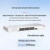 H3C S1650-24T2NS-EI 24-Port Gigabit Cloud Managed Switch