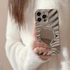 Creative mirror phone case suitable for iPhone 13, iPhone 15, iPhone 16