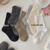 Women's Rolled Edge Mid-Calf Cotton Socks - Boneless, Elastic, Sweat-Absorbent, Breathable, Solid White, Versatile Slouch Design