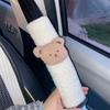 Cute Car Seat Belt Cover - Soft Polyester Shoulder & Neck Protector, Perfect Holiday Gift