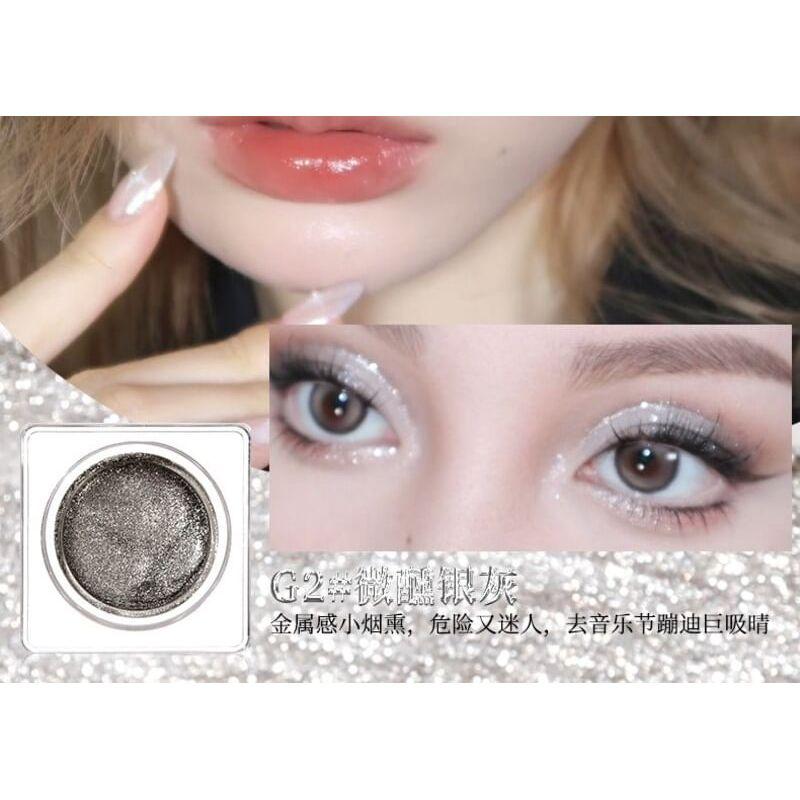 xixi - Soft Shimmering Liquid Eye Shadow - 3 Colors