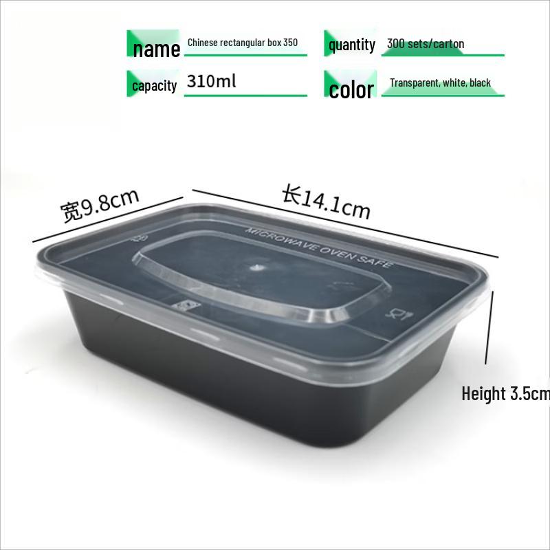 

350ml Disposable Rectangular Takeaway Containers with Lids (300 Sets)