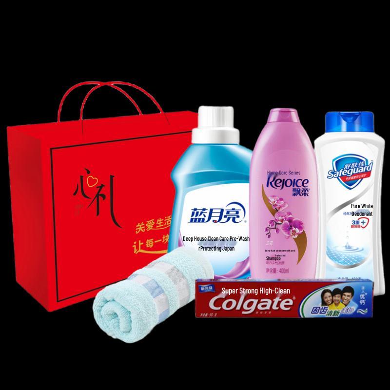 Employee & Corporate Welfare Gift Set