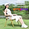 UOSU Outdoor Folding Chair