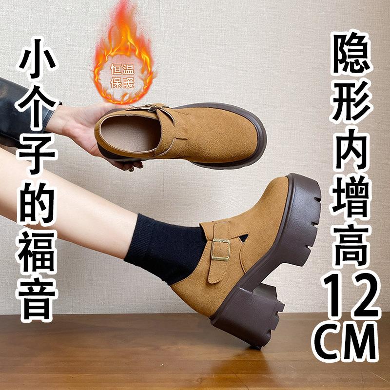 12CM inner height increase women's new thick-soled retro small outer wear single shoes small size 33