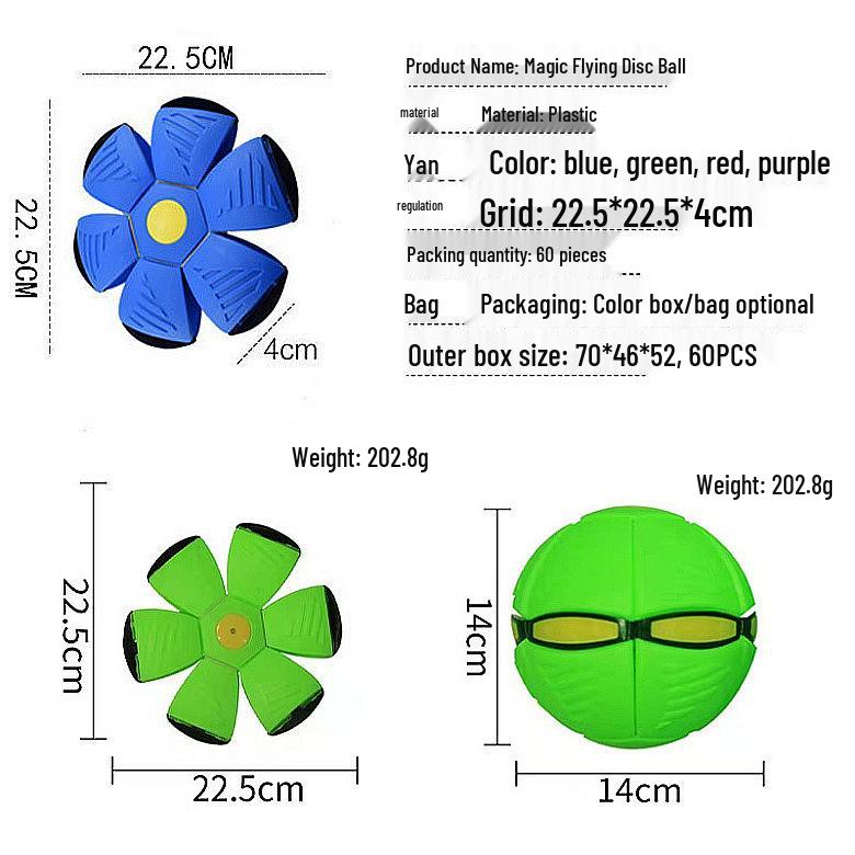 Magical Elastic Flying Saucer Ball - Children's Bouncing Stomp Toy for Outdoor Play