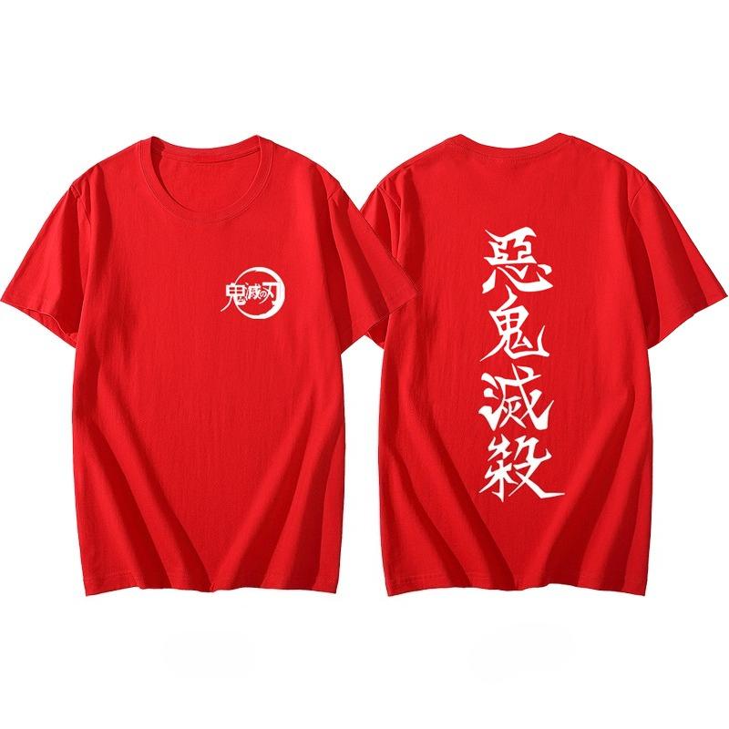 Demon Slayer Blade Anime Short Sleeve TShirt Second Dimension Mens and Womens Half Sleeve Clothes Sports Summer Popular