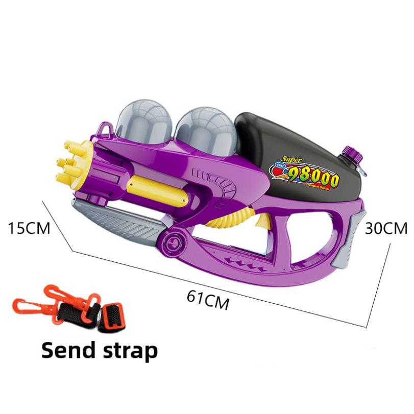 Extra-large Inflatable Water Gun For The Water Splashing Festival Adult Toy High-pressure Water Cannon Summer Water Gun