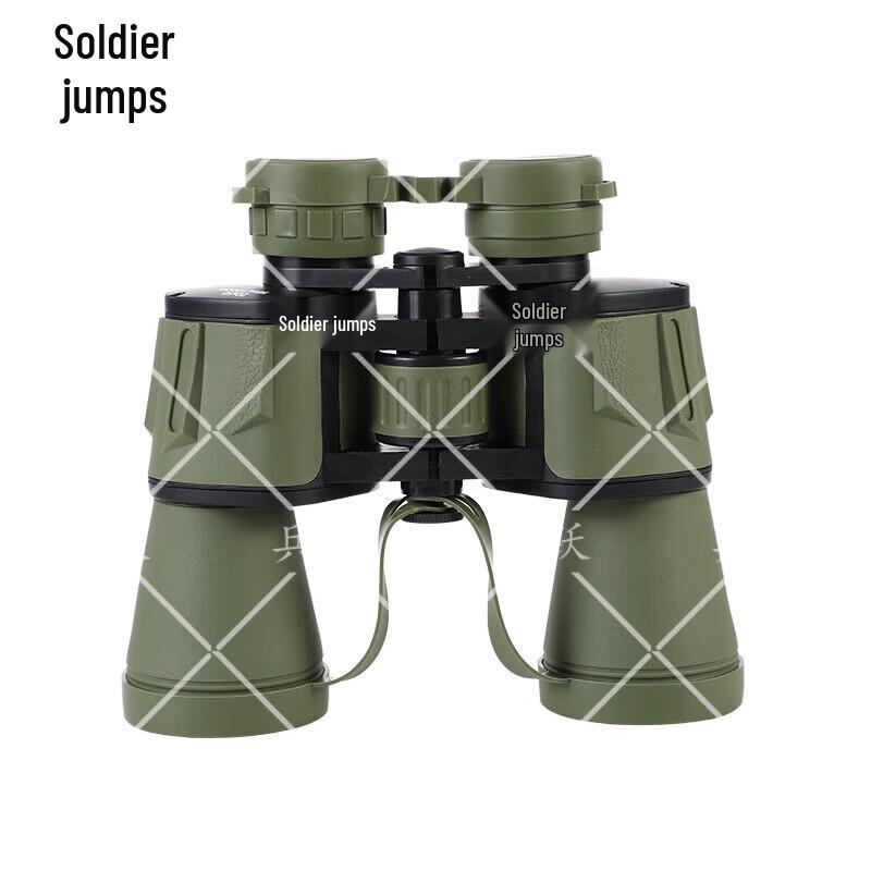 Bingyue 20x50 High-Powered Binoculars