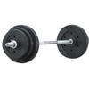 Adjustable 30kg Barbell Set with 1.2m Rod