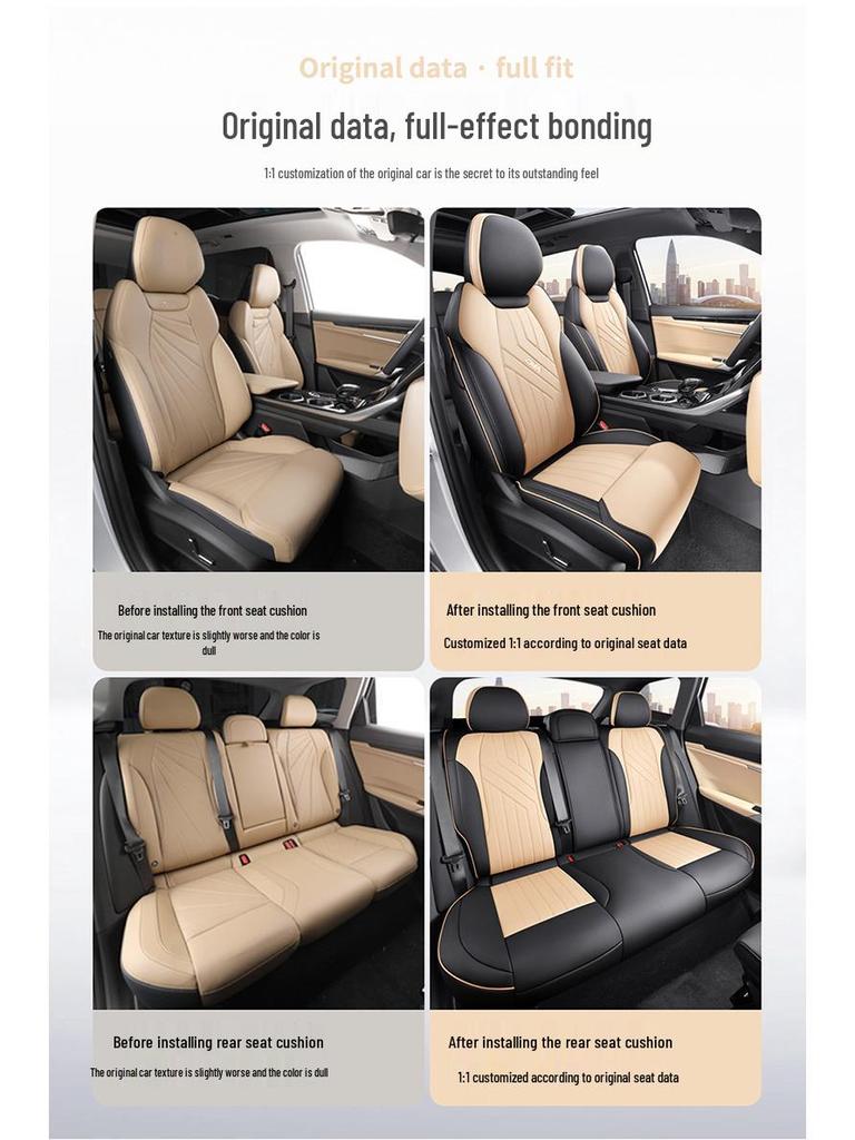 Boyue L All-Season Full Surround Car Seat Cover for Five-Seater