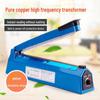 Hand Pressure Heat Sealer & Shrink Film Cutter - Various Models, Free Shipping
