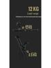 7-Pin AXIS Multi-Axis Carbon Fiber Camera Track with Physical Button Control for DSLRs and Mirrorless Cameras
