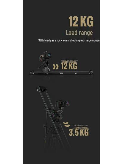 7-Pin AXIS Multi-Axis Carbon Fiber Camera Track with Physical Button Control for DSLRs and Mirrorless Cameras