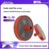 High-Pressure Handheld Car Washer Accessories: Model 280/380 with Self-Priming Water Inlet Hose & Filter Screen Type 555840