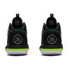 Li-Ning ABPS057-2 Men's Wade Shadow 4 'Black Warrior' Basketball Shoes