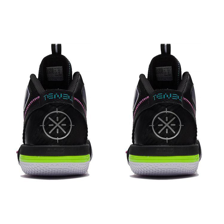 Li-Ning ABPS057-2 Men's Wade Shadow 4 'Black Warrior' Basketball Shoes