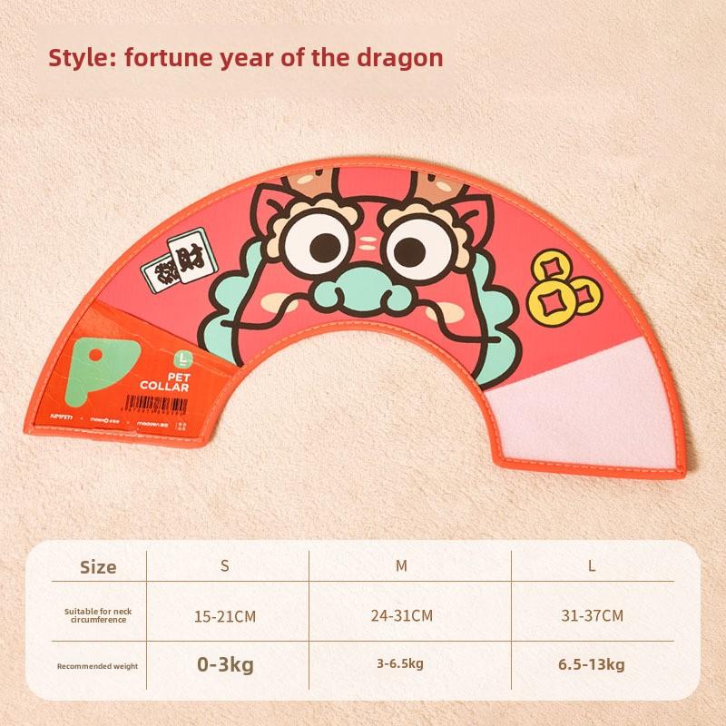 Pet Cone Collar for Cats and Dogs, Protective E-Collar for Grooming, Bathing, Injury Recovery