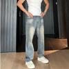 American High Street Vibe Wear Old Straight Versatile Casual Jeans Men's Summer Thin Slim-fitting Slightly Pulled Trousers