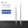 Stainless Steel Double-Headed Acne Extractor & Blackhead Remover Tool