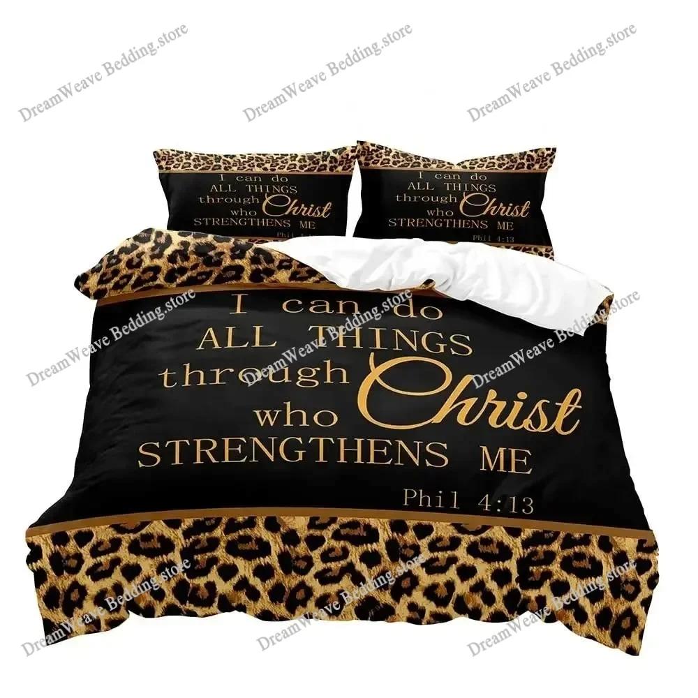 Leopard Duvet Cover Queen Bedding Sets, Black Luxury Comforter Quilt Cover,Fashion Cheetah Print Gifts for Men Women Luxury Gift