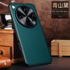 Applicable oppofindx8s mobile phone case new x8ultra lens all-inclusive anti-drop Internet celebrity business men's leather case