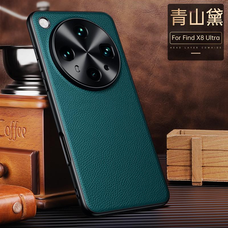 Applicable oppofindx8s mobile phone case new x8ultra lens all-inclusive anti-drop Internet celebrity business men's leather case