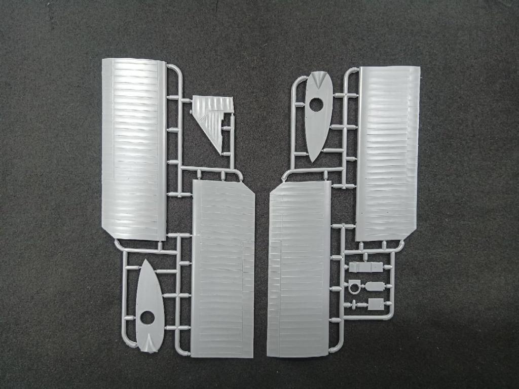 Micromill 1/72 Deir-e-Bakaran DB-10 Night Heavy Bomber Plastic Model Kit MKR72-030 (Airplane)