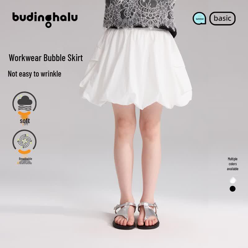 

Girls Cargo Style Bloom Short Skirt 150