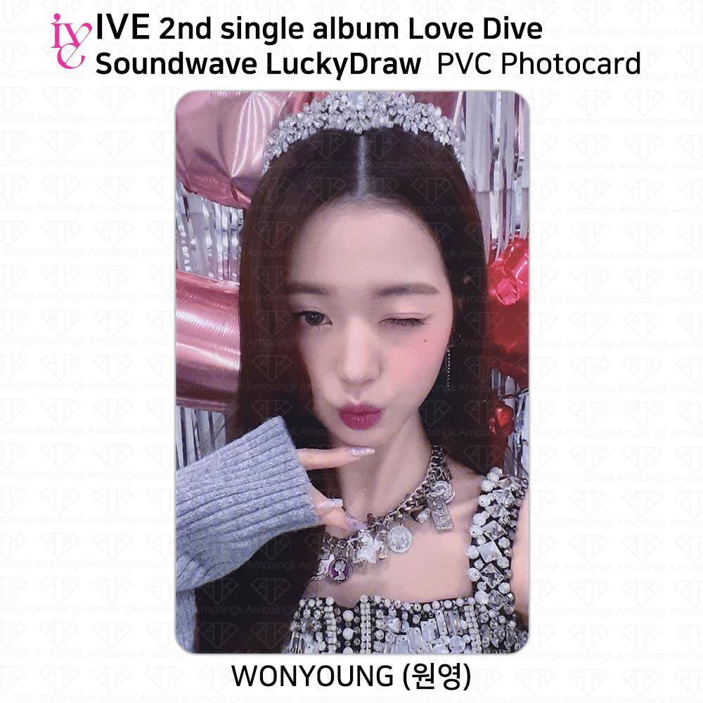 IVE 2nd Single Album Love Dive Sound Wave Lucky Draw Official Photocard Postcard