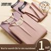 Xuezhongfei Women's Wool Silk Seamless Thermal Base Layer Set