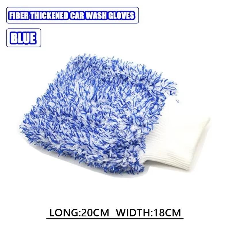 Special Car Wash Brush with High Density Cotton. Large Block and Super Absorbent Car Coral Worm Car Wash Gloves.