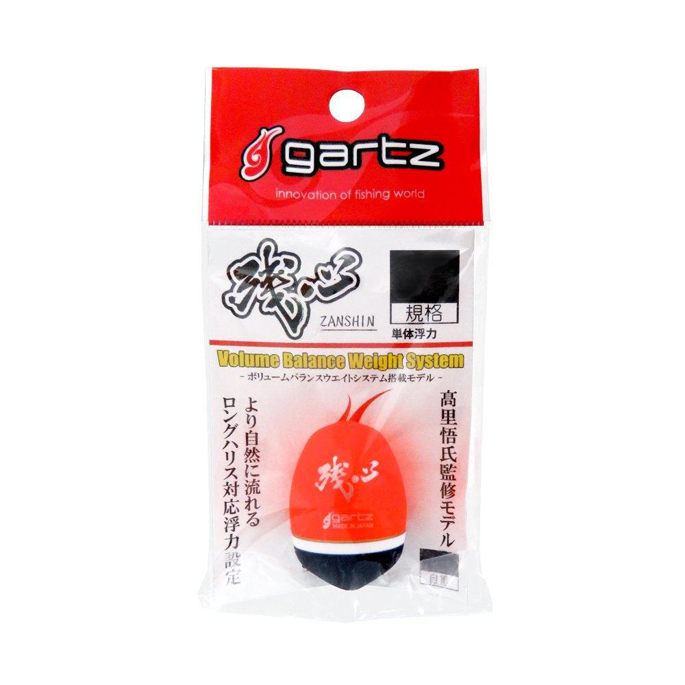 Gartz Float Zanshin 1st Speed (Orange)