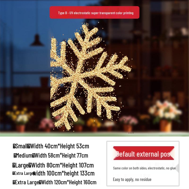 Creative Christmas Snowflake Window Stickers - Festive Electrostatic Decorations for Glass and Doors