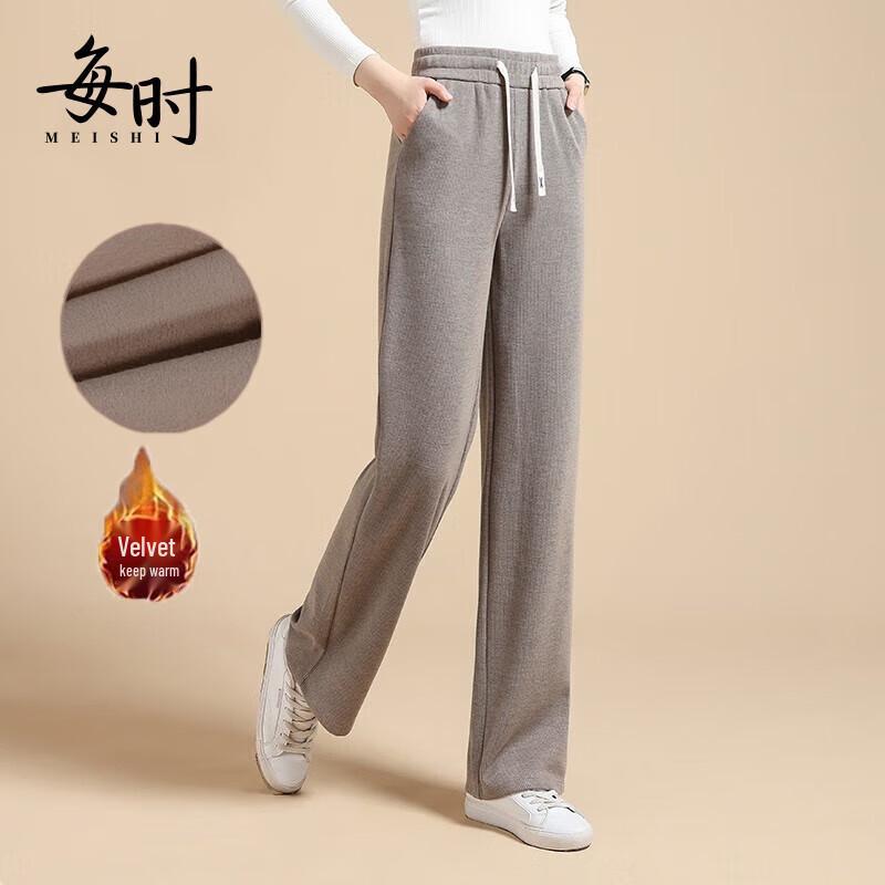Women's Loose Straight Wide-Leg Casual Pants