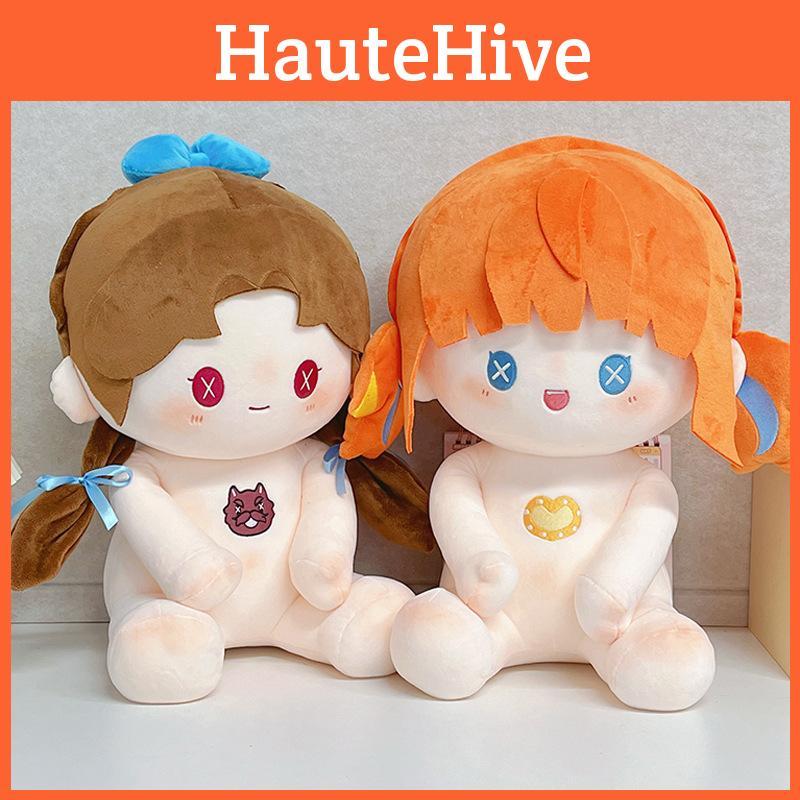 V Cheerleader Identity Plush Toy Cotton Doll Decoration Game Character Gift