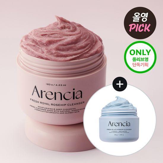 arencia Fresh Royal Rosehip Cleanser 120g (+ Blue Cleanser 30g)