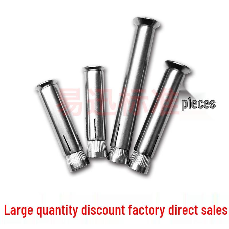 304 Stainless Steel Countersunk Hex Socket Expansion Bolt (M6, M8, M10, M12)