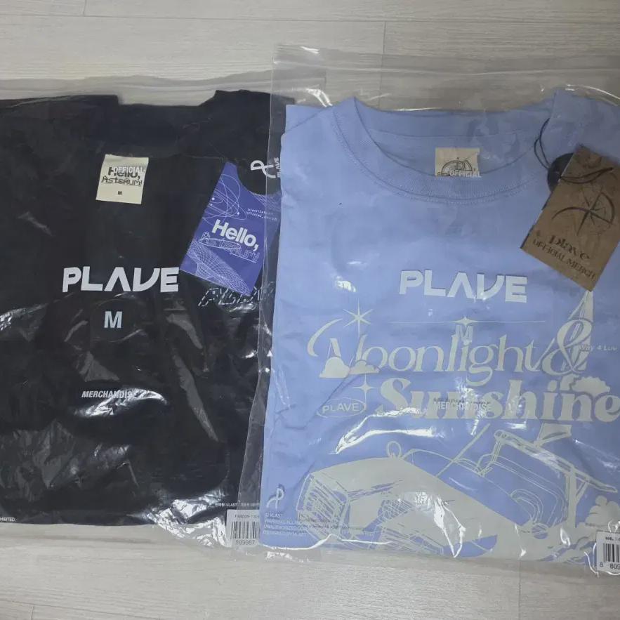 

Plave T-shirt Md Bulk