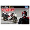 Takara Tomy Tomica Premium Unlimited Shin Kamen Rider Cyclone Rider 2 Miniature Car Toy for Ages 6 and Up (Kamen No. ver.)