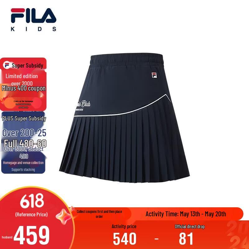 FILA Girls  Pleated Tennis Skirt 160