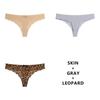 3PCS/Lot Seamless Panty Set Underwear T-back Female Comfort Intimates Fashion Ladies Low-Rise Briefs Panties Women Sexy Lingerie