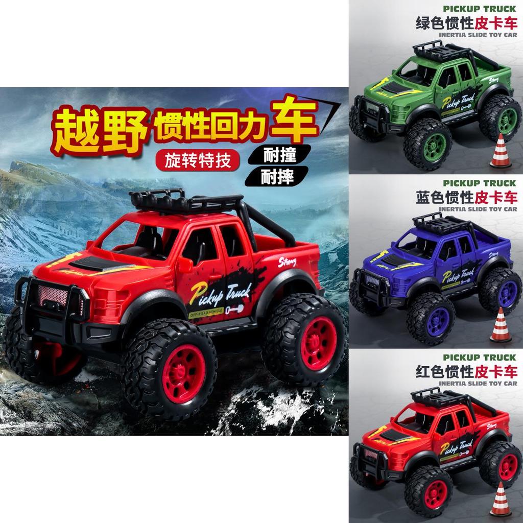 Childrens Offroad Inertia Car Toy With Plastic Design For Boys Playtime